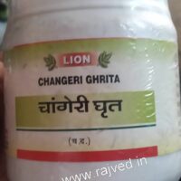 changeri ghrita 200g lion upto 10% off