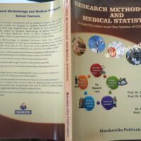 research methodology and medical statistics by prof Dr.subhash ranade and prof Dr. R.R. deshpande by manakarnika publication