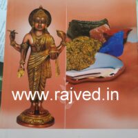 rasshashtra
