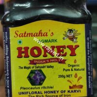 satmaha karvi honey 200gm upto 15% off satmaha
