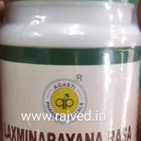 laxminarayan ras 100gm 800 tablet upto 20% off Agasti Pharmaceuticals best buy