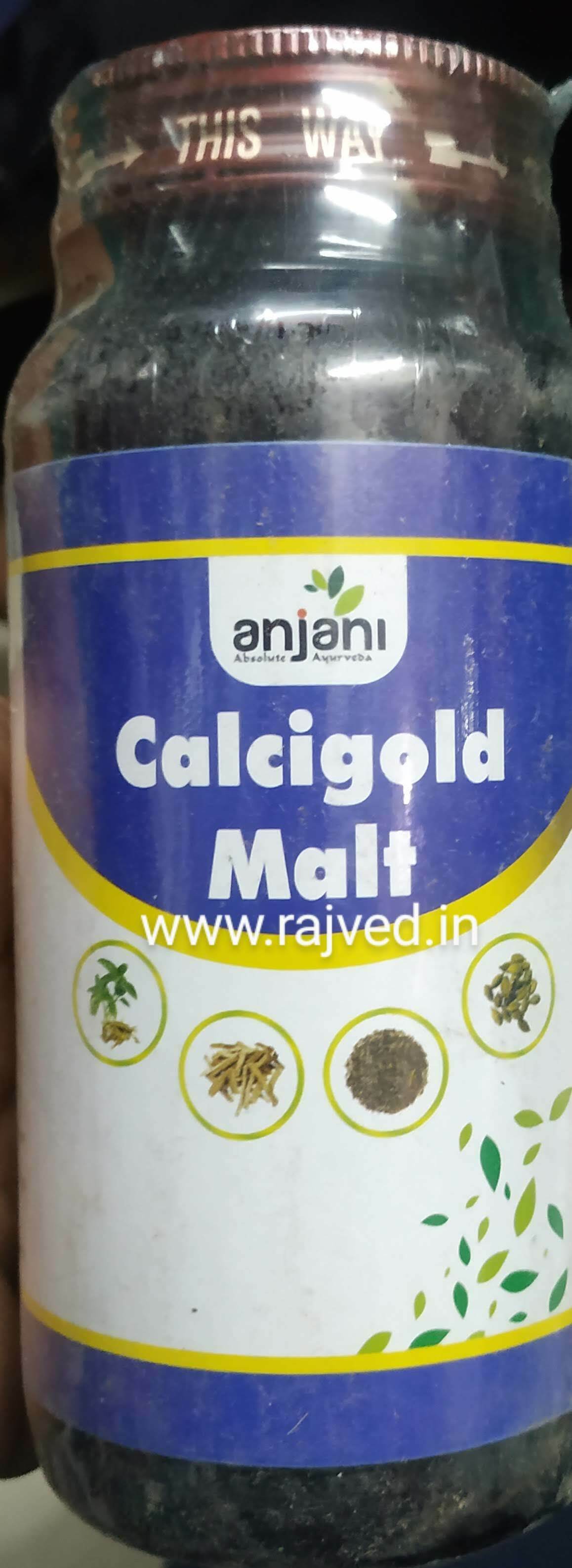 calcigold malt 400 gm upto 20% off Anjani Pharmaceuticals