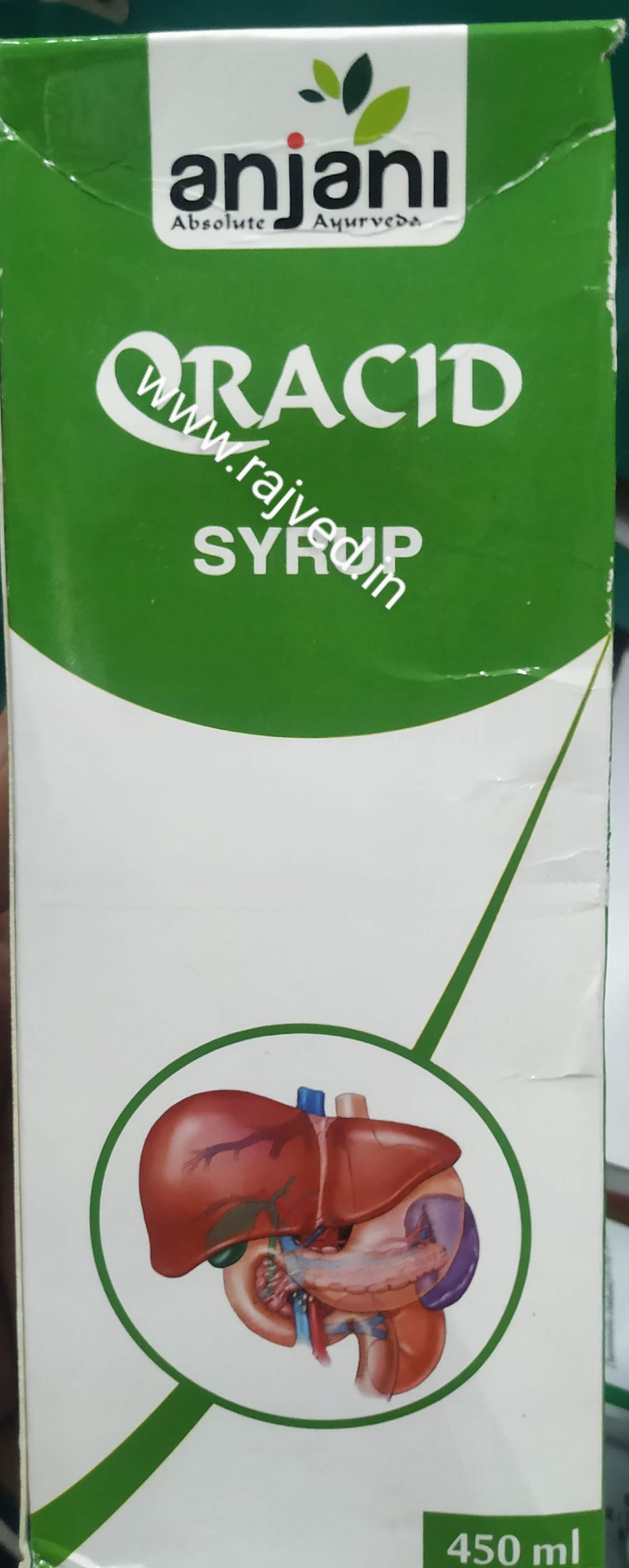 qracid syrup 450 ml upto 20% off anjali pharmaceuticals