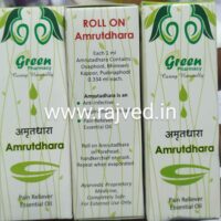 amrutdhara 9ML green pharmacy pune