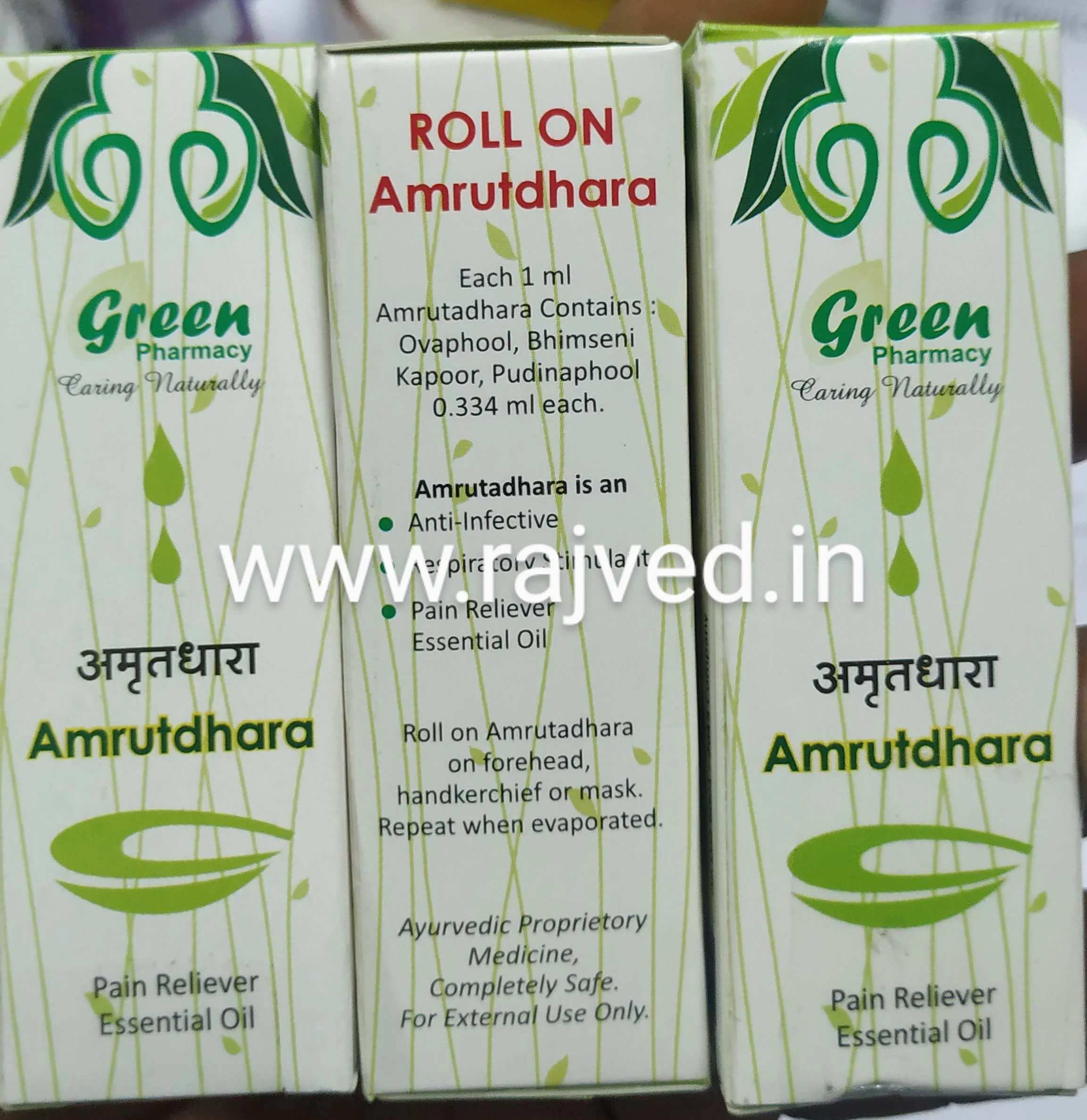 amrutdhara 9ML green pharmacy pune