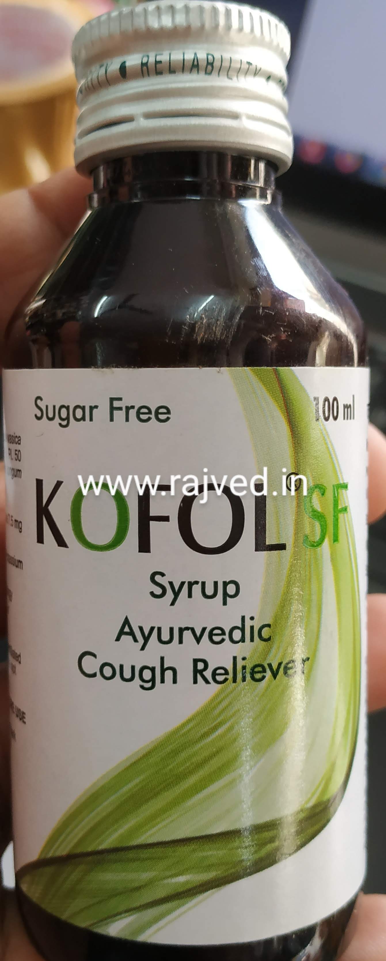kofol sugar free syrup 100ml charak phytonova
