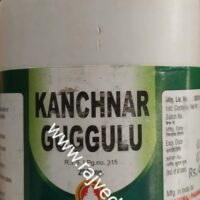 kanchnar guggul 100gm upto 20% off bhardwaj pharmaceuticals indore