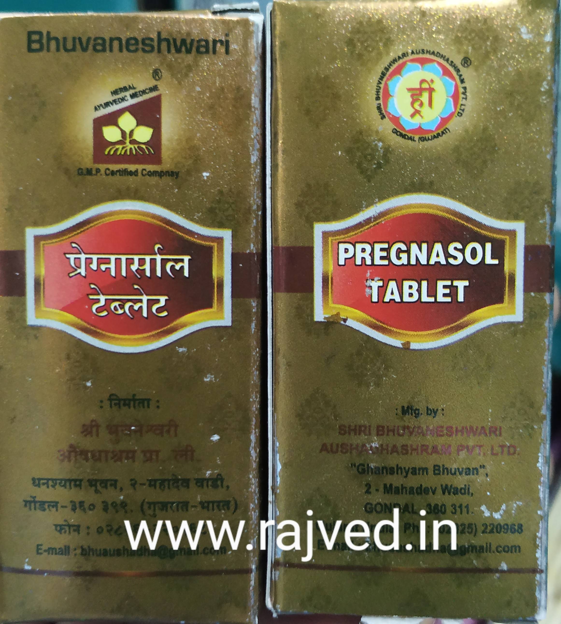 pregnasol tab 10tablet upto 20% off Gondal bhuvaneshwari