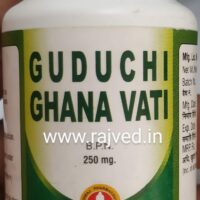 guduchi ghan 4000tab upto 20% off bhardwaj pharmaceuticals indore