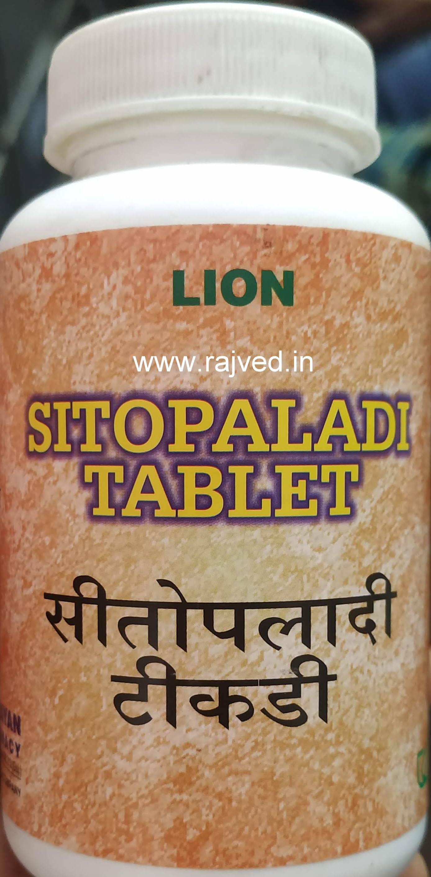 sitopaladi tablets 100tab lion