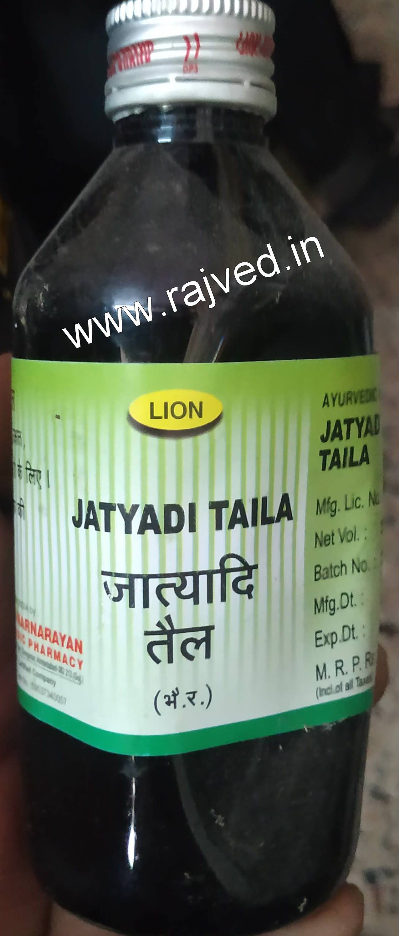 jatyadi taila lion 200ml upto 20% off