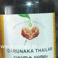 darunaka thailam 200 ml vaidyaratnam oushadhashala