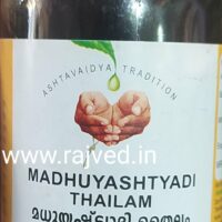 madhuyashtyadi thailam 200ml vaidyaratna oushadhashala