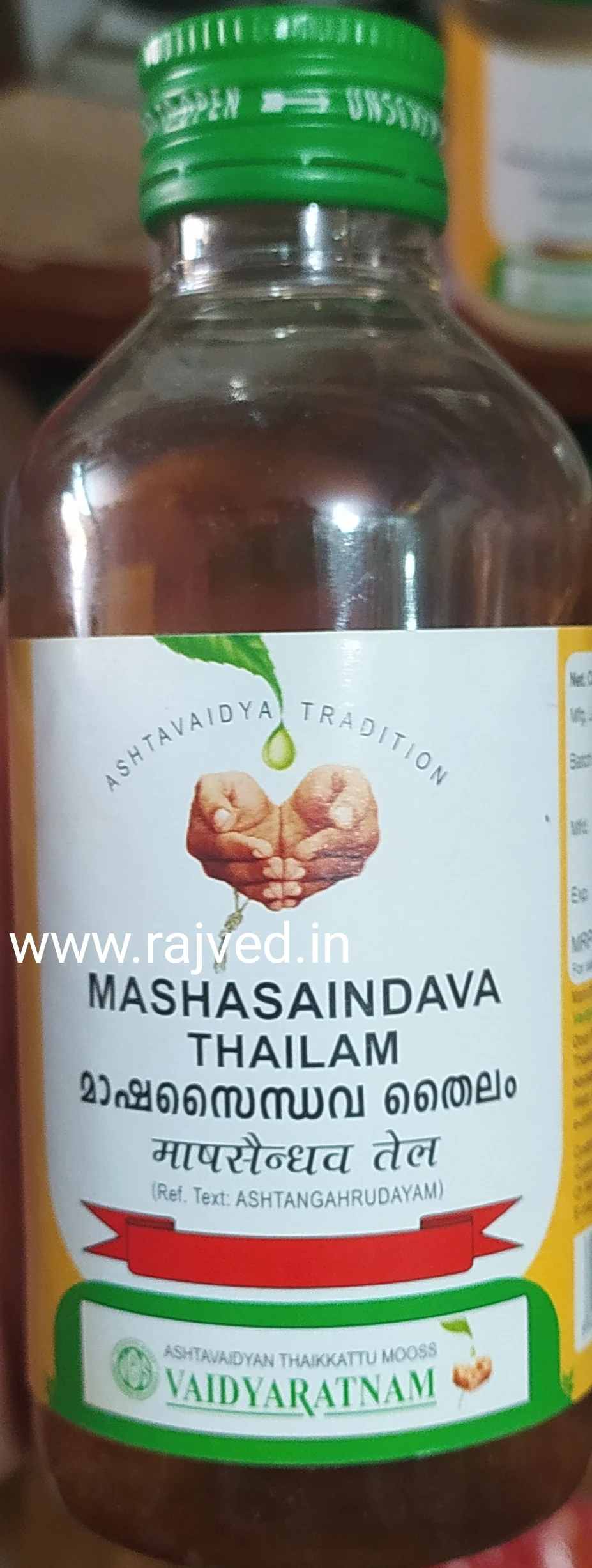 mashasaindava thailam 200 ml vaidyaratnam oushadhalaya