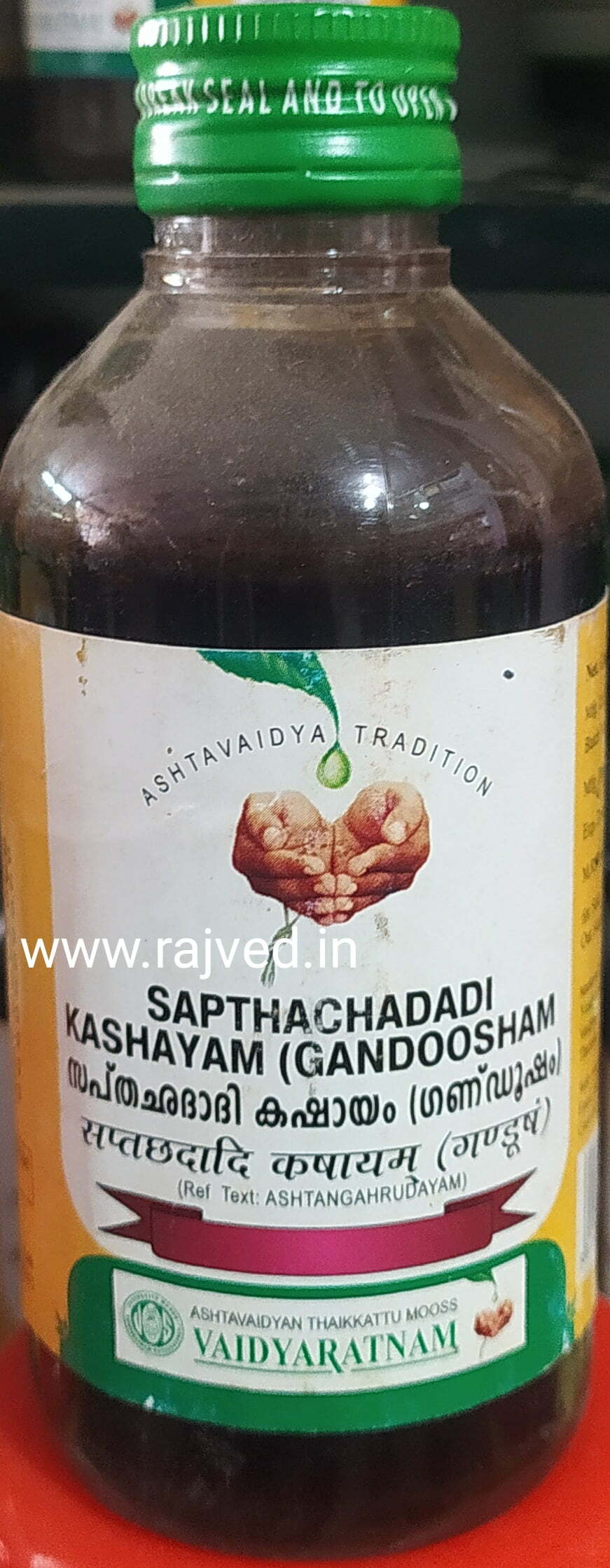 sapthachadadi kashayam 200ml vaidyaratnam oushadhashala