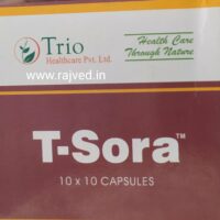 T-sora capsule 100 cap upto 10% off trio healthcare