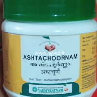 Ashtachoornam 100 gm vaidyaratnam oushadhalaya