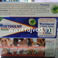 Wintogeno Cream