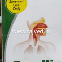 tonsilkure 50ml Dehllvi Naturals - Image 2
