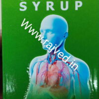 ramban adulsa 120 ml syrup upto 30% off nath corporation best cough reliever