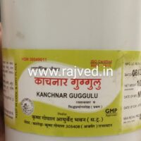kanchanar guggul 50gm upto 20% off Krishna Gopal Ayurved bhavan