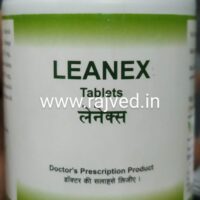 leanex tab 120 tab upto 15% off Sharangdhar Pune best buy