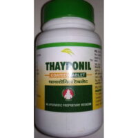 thayronil tab 5000tab upto 20% off free shipping Bharadwaj Pharmaceuticals indore