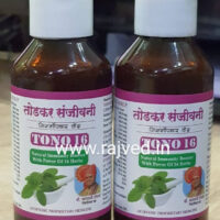 tono 16 syrup