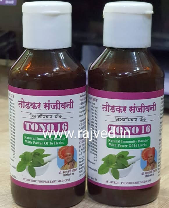 Buy Online 100 % Original Tono 16 Syrup Todkar Sanjivani Only On  