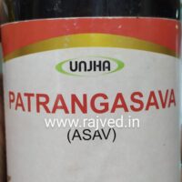 patrangasava k y 200 ml the unjha pharmacy