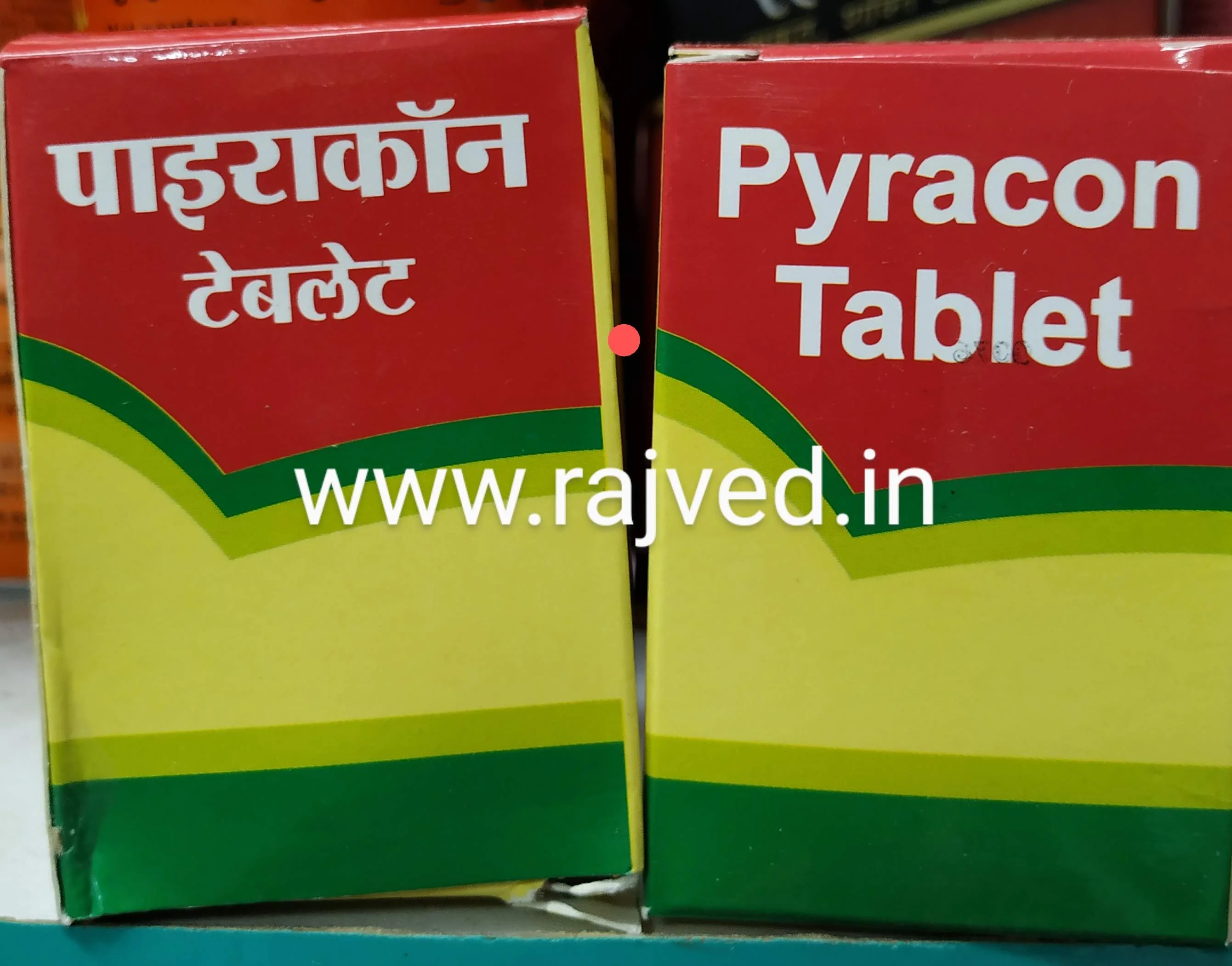 pyracon tablet 60 tab upto 20% off Anjani Pharmaceuticals