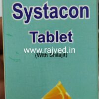 systacon tablet shilajeet yukt 1000 tab upto 15% off free shipping Anjani Pharmaceuticals