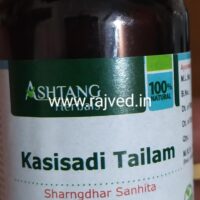 kasisadi tailam 1000ml Ashtang Healthcare best buy