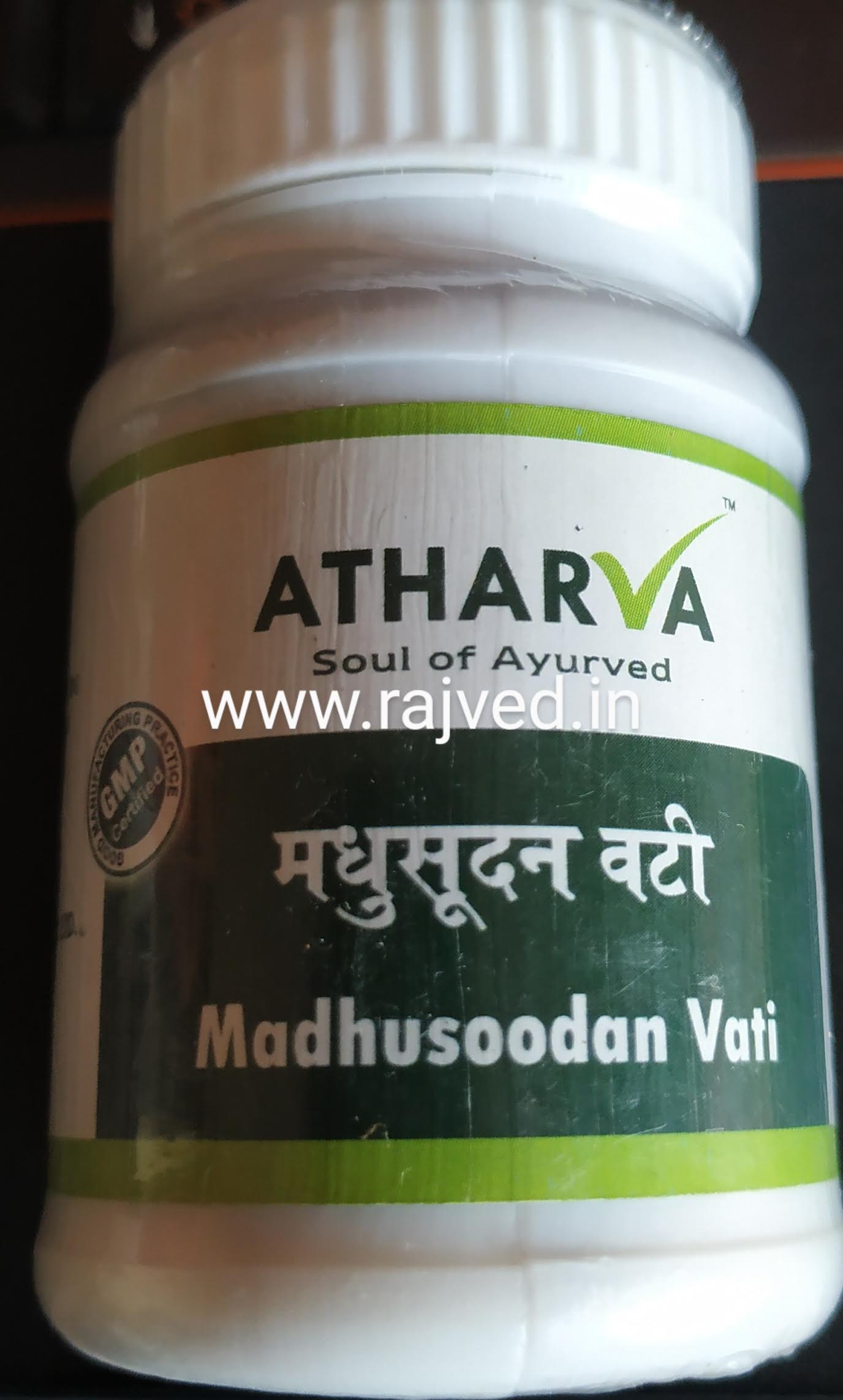 madhusoodan vati tablets 100tab Atharva Ayurved Pharma