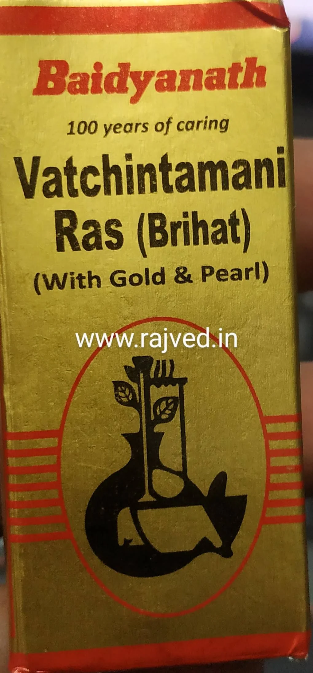 brihat vatchintamani ras with gold and pearl 20tablets shree baidyanath ayurved bhavan
