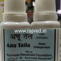 anu tel 15ml Ayurved Rasashala