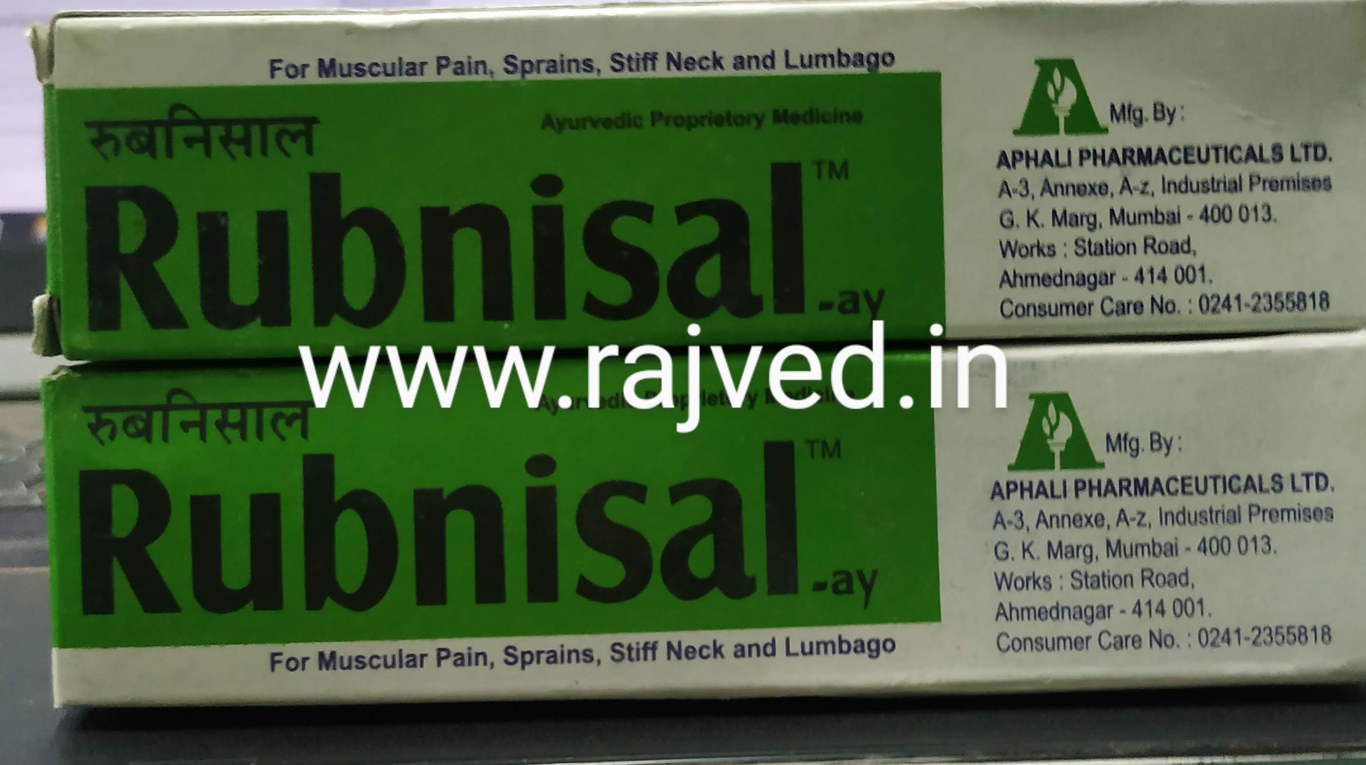 rubnisal ointment 25gm upto 15% off Aphali Pharmaceuticals Ltd