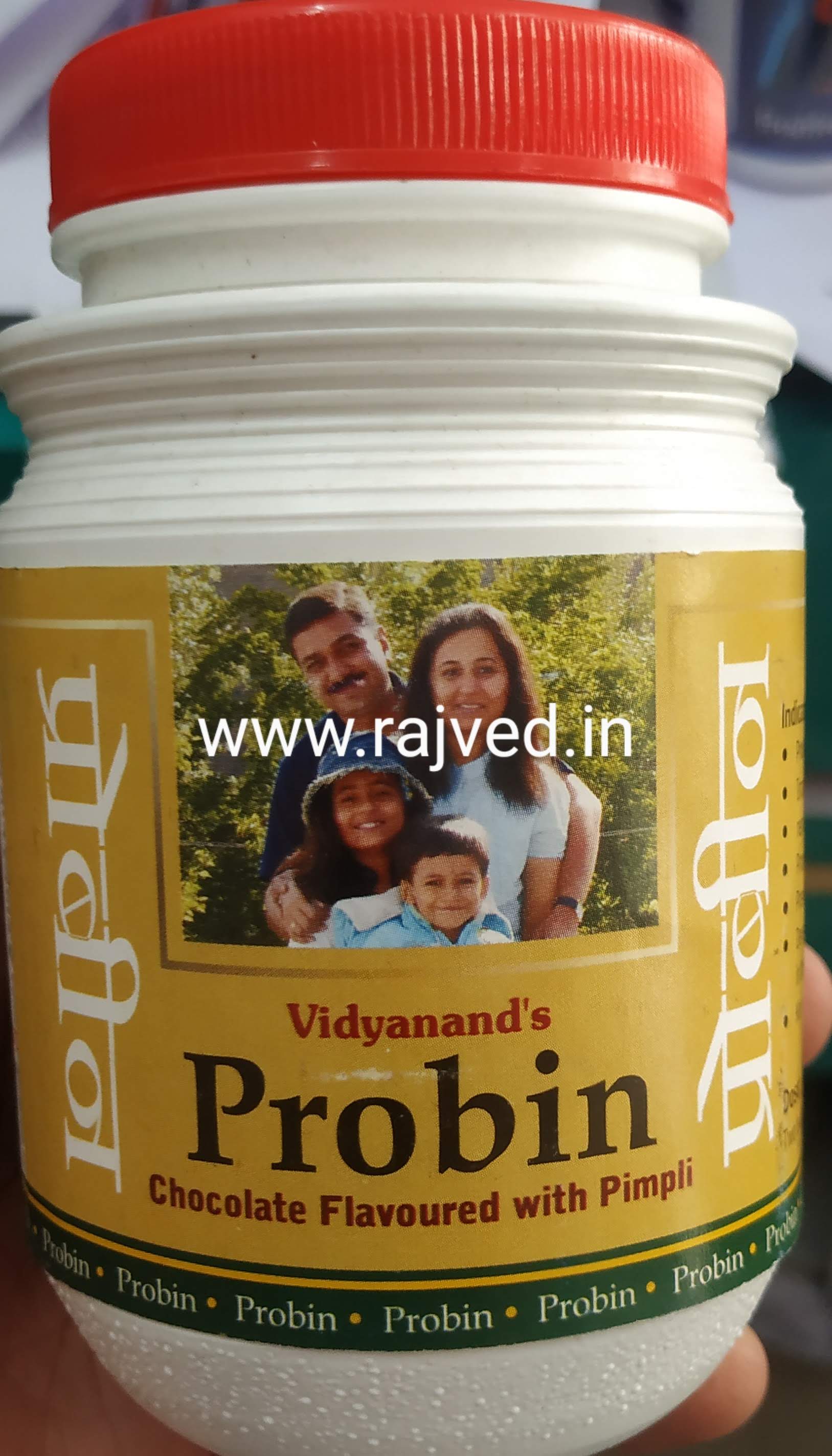 probin granules 200gm upto 15% off Vidyanand Labs Pvt.Ltd