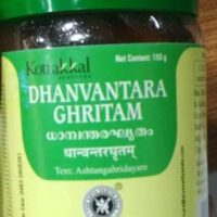 Dhanvantara Ghritam 150gm Kottakkal Ayurveda