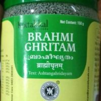 Brahmi Ghritam 150gm arya vaidya sala kottakkal