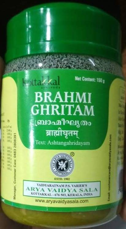 Brahmi Ghritam 150gm arya vaidya sala kottakkal