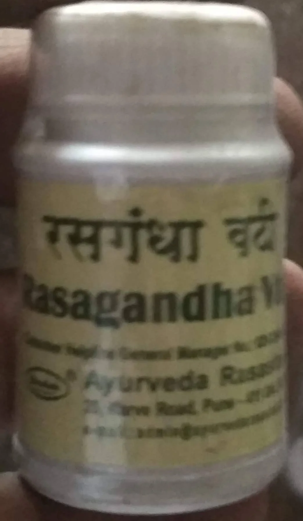 rasgandha 500tab-Ayurved Rasashala