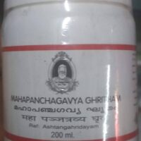 mahapanchagavya ghritam 100 ml Cns Chikitsalayam