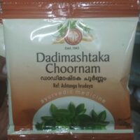 Dadimashtaka Choornam 25gm-Arya Vaidya Pharmacy best buy