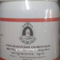 indukantam ghritam 200 ml Cns Chikitsalayam