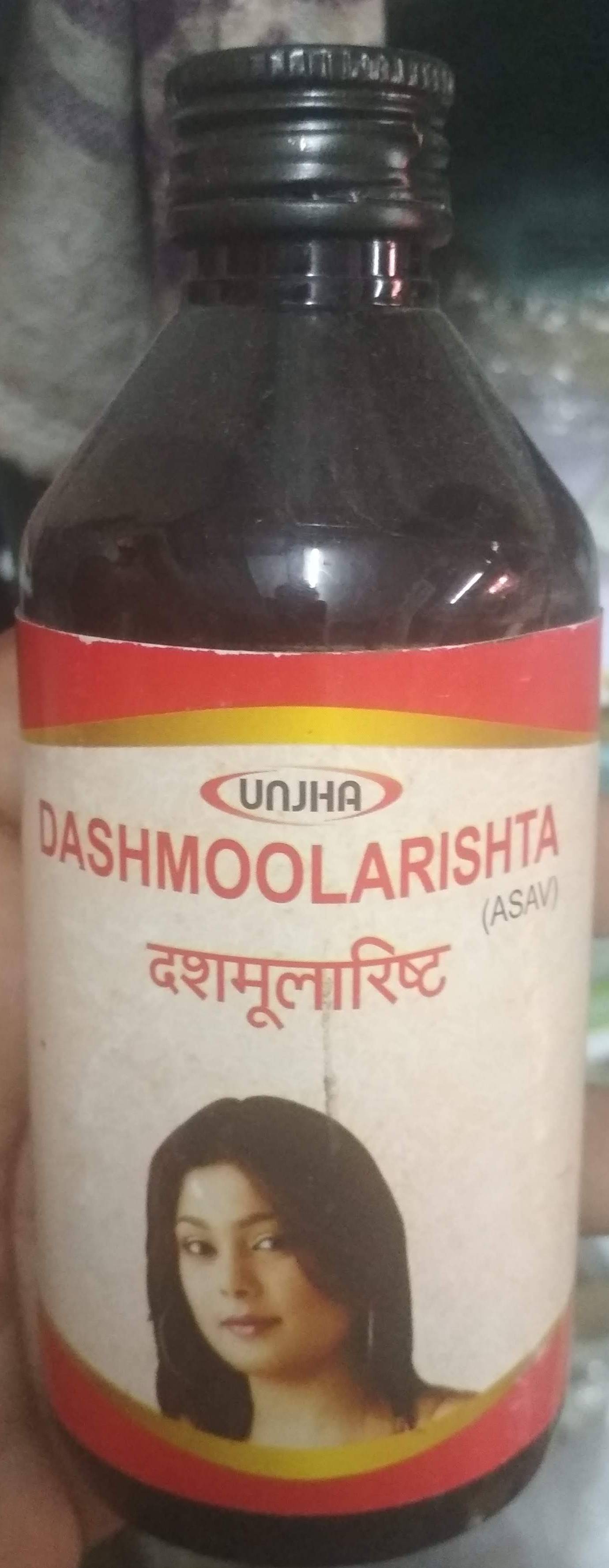 dashmoolarishtra 450 ml the unjha pharmacy
