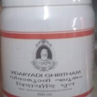 vidaryadi ghritam 200 ml Cns Chikitsalayam best buy