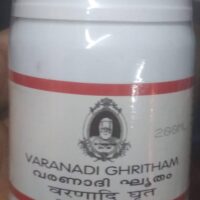 varanadi ghritam 100 gm Cns Chikitsalayam