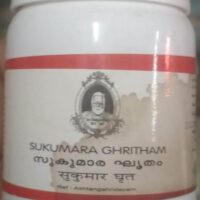 sukumaram ghritam 100 ml Cns Chikitsalayam