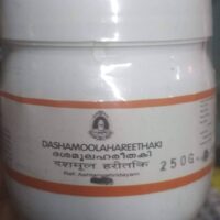 dashamoola haritaki 100 gm Cns Chikitsalayam
